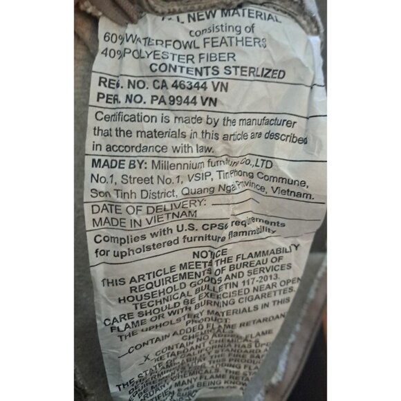 Geometric Textured Euro Pillow Sham Covers Beige Puzzle Contemporary Zip 23x23 - Picture 4 of 4